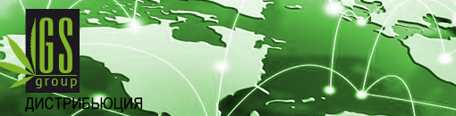 Дистрибьюция Дистрибьюция