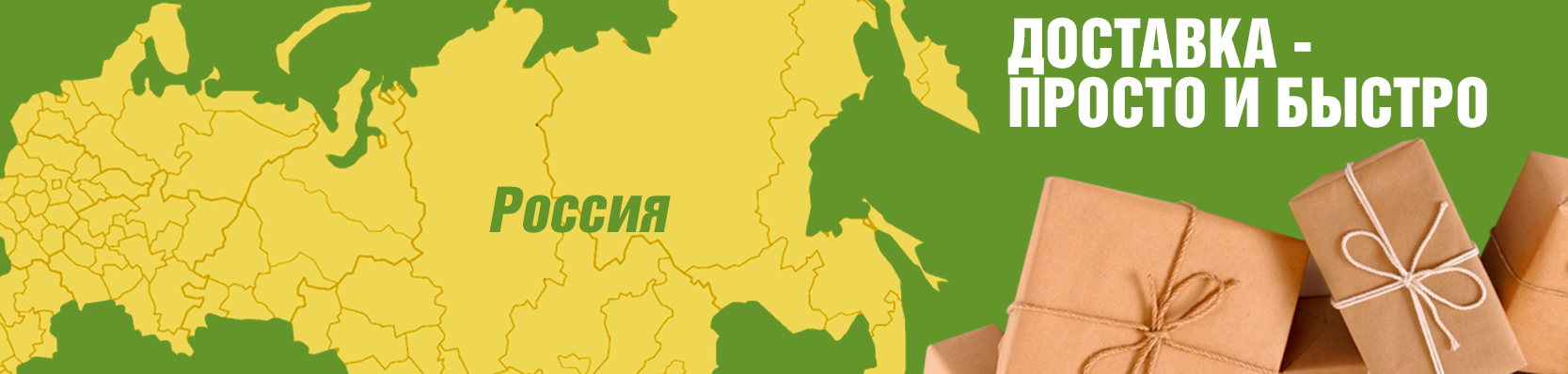 Доставка семян конопли Доставка семян конопли