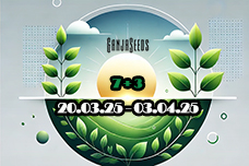 Забирай бонусы от GanjaSeeds!